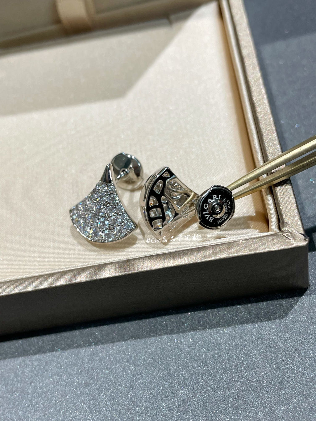 BVLGARI DREAM STUD EARRINGS DIAMOND