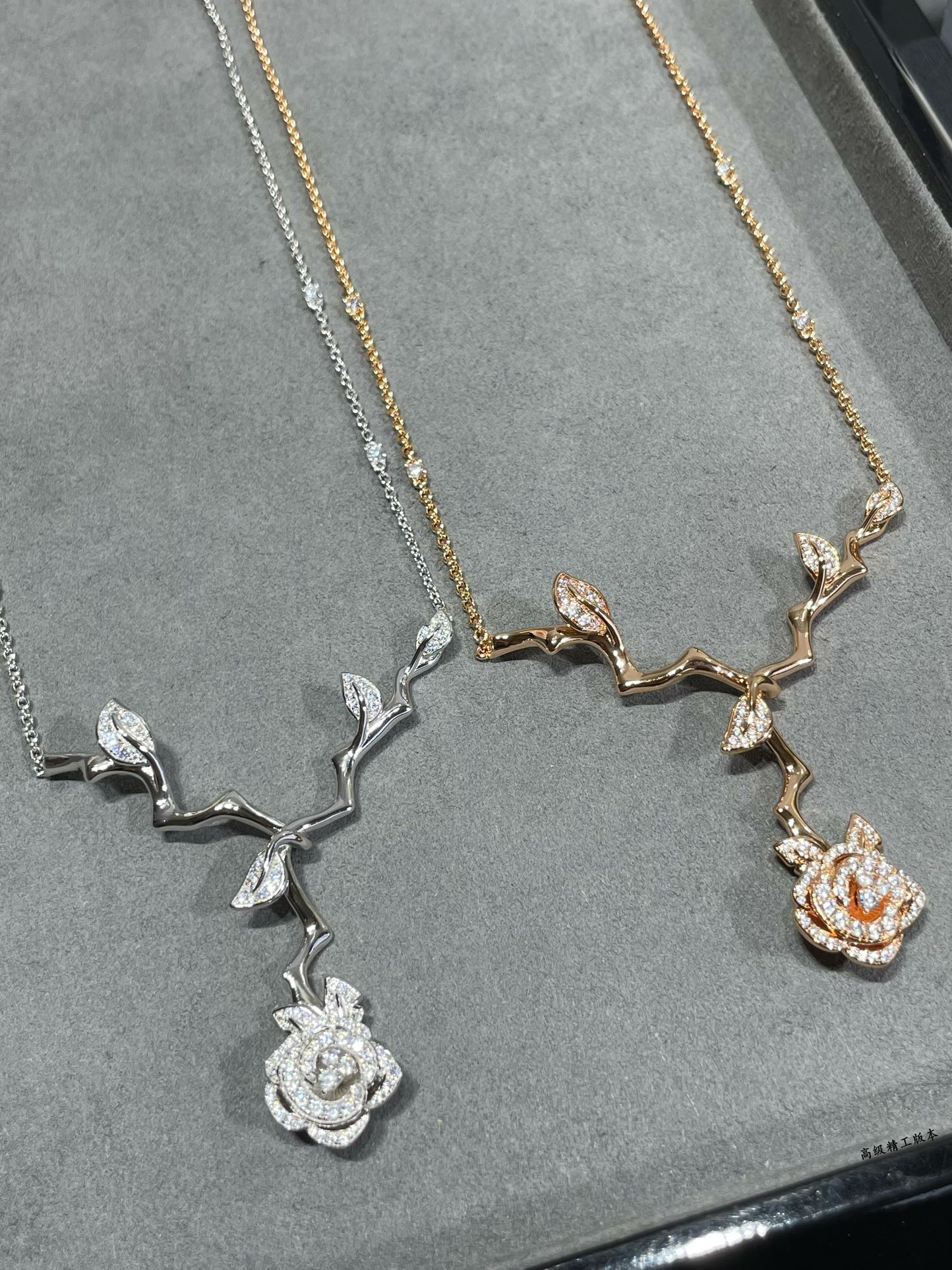 DIOR ROSE BAGATELLE DIAMOND NECKLACE