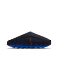 Nike Mind 001 Blackened Blue