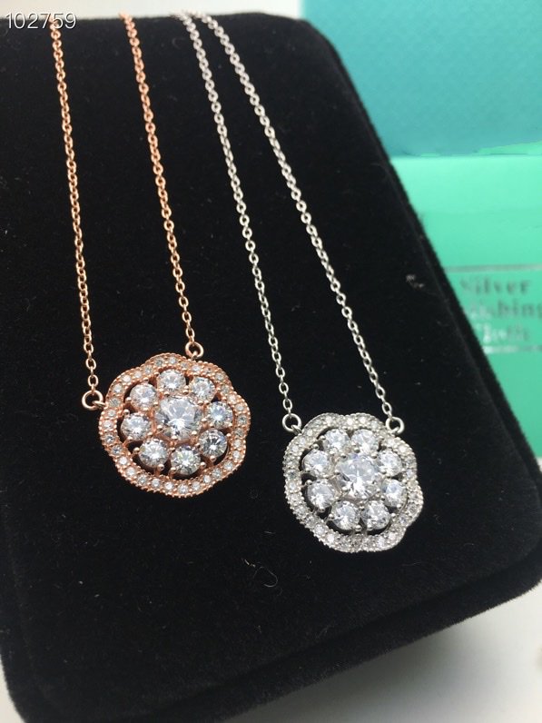 TIFFANY AURORA CLUSTER PENDANT NECKLACE